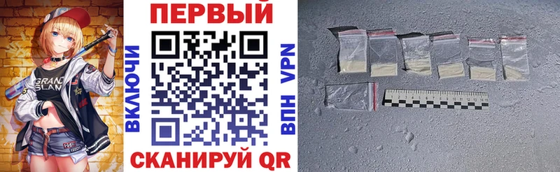 Amphetamine Premium  Купить где  Пестово 