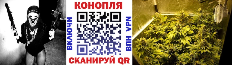 Купить  Пестово  Марихуана MAZAR 